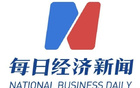小球迷穿武磊球衣遭围攻 上海赛区被通报批评 申花回应完全接受